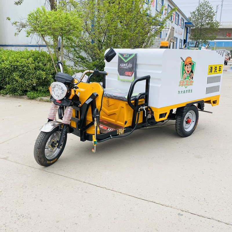 彰化电动三轮高压清洗车CX700B（铁镀锌箱体）