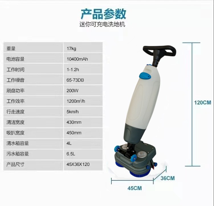 彰化推荐几款深受欢迎好评的扫地机